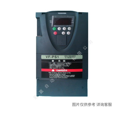 TOSHIBA东芝变频器 VFNC3C-4007P NC3C简易型变频器