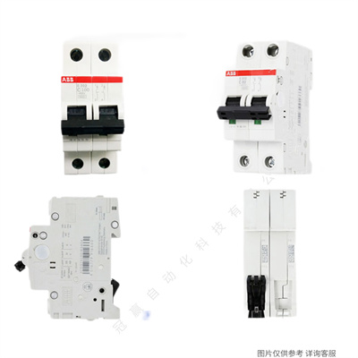 ABB微型断路器空气开关 S263-D16