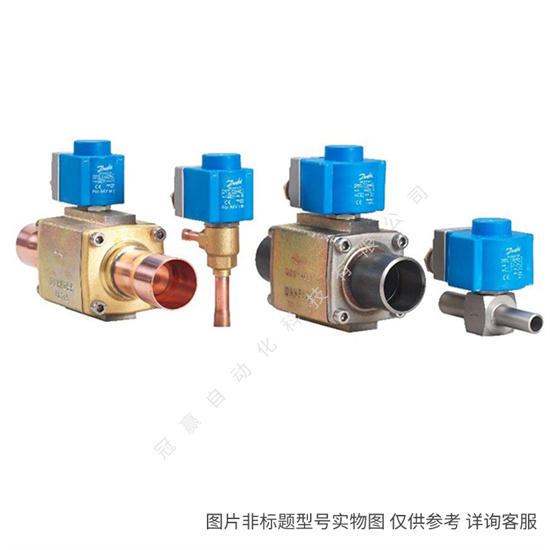 Danfoss 丹佛斯防爆线圈 018Z6122 电磁阀线圈