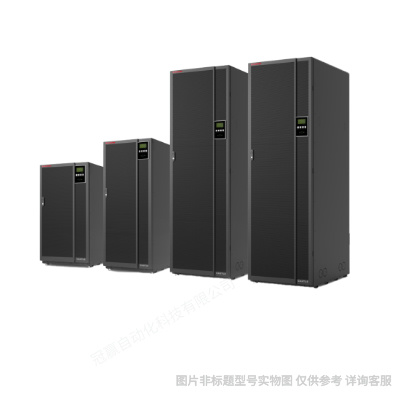 santak山特 ups电源40KVA 山特3C3 PRO-40KS 深圳山特40KW厂家