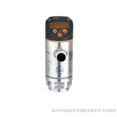 易福门倾角传感器JD2120/易福门传感器