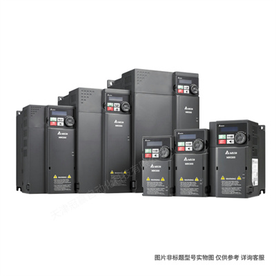 VFD1100CP43A-21台达/Delta变频器/Delta台达马达调速器